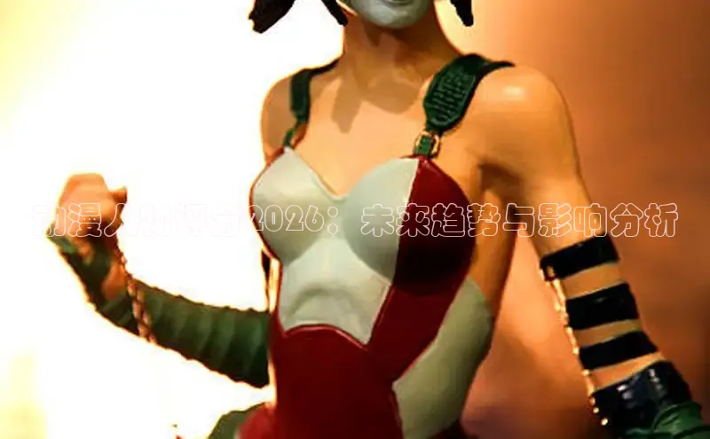 益达招商服务