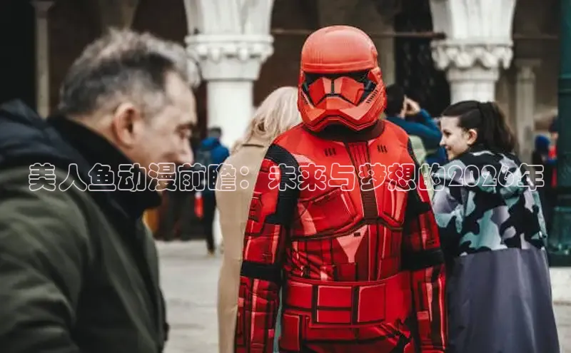 益达娱乐注册