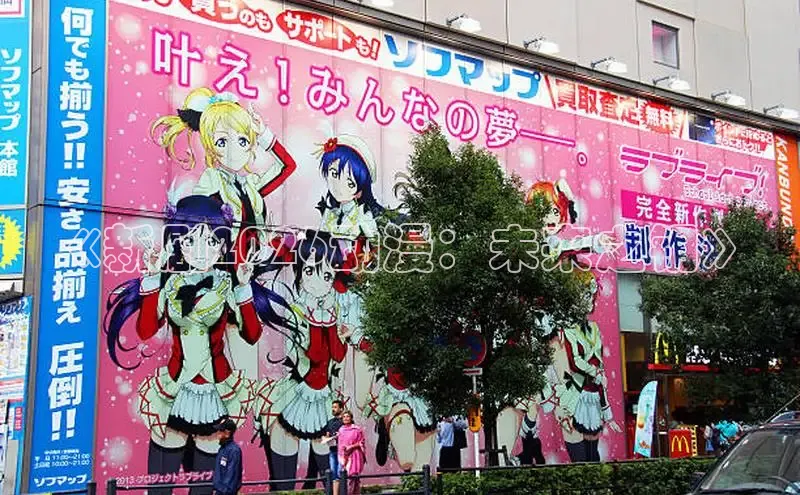 益达APP官方网站