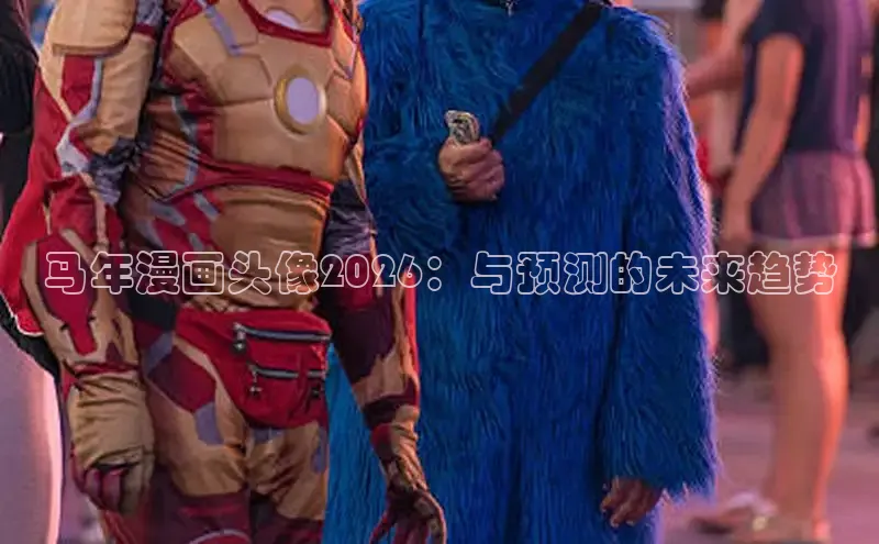 益达娱乐