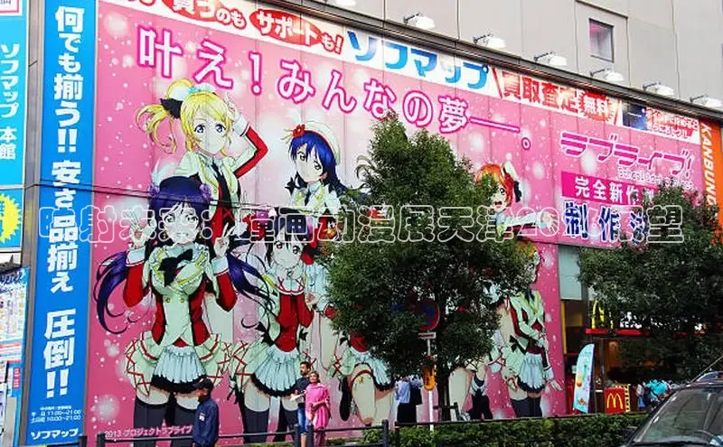 益达娱乐招商