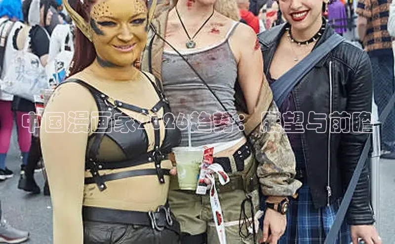益达招商服务